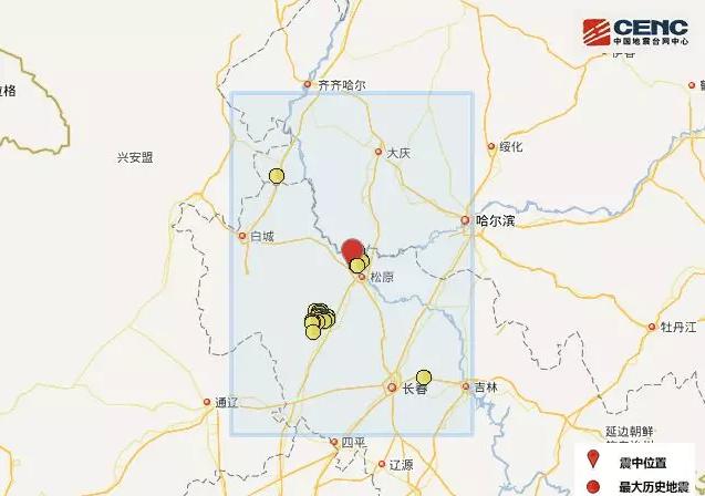松原最新地震资讯更新及动态报道