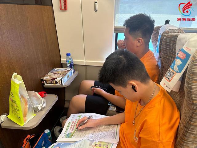 盘兴高铁最新动态，启程自然美景之旅，探寻内心的宁静与平和
