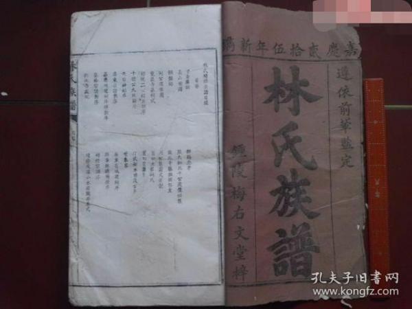 林姓演员演艺之路启动指南，一步步走向成功之路