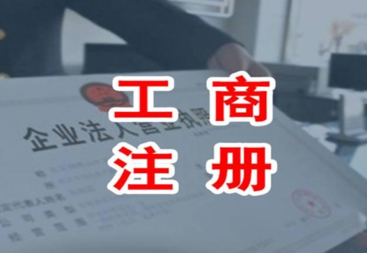 铼上市公司，温情日常之旅