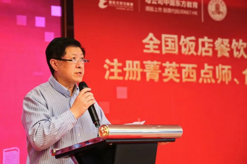 烹饪艺术繁荣时代，最新美食培训席卷而来