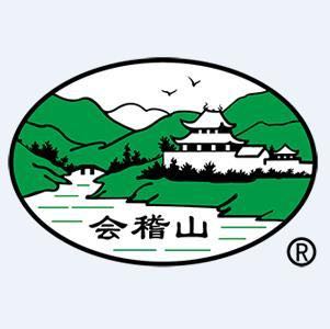 探秘会稽山上市计划，何时迎来上市时刻？