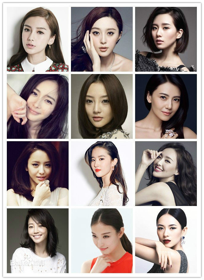 演员图片大全，璀璨星光下的演员影像集🎭✨