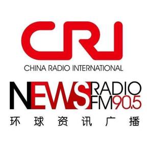 武陟电视台最新资讯播报