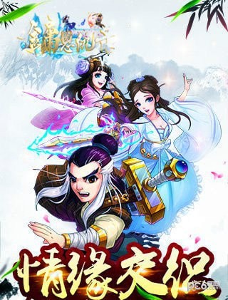 EA最新手游大作，领航时代之巅
