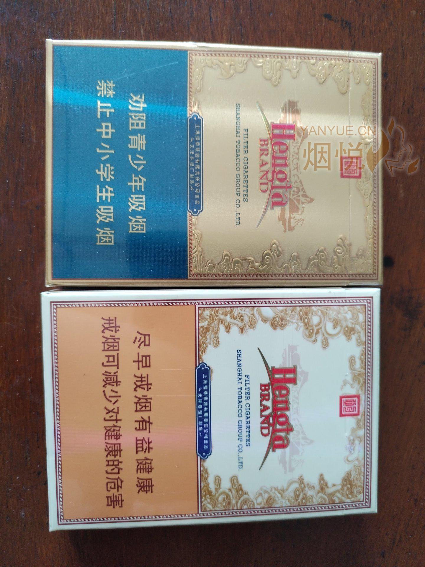 真龙烟价格解析与比较
