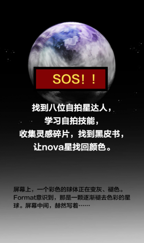 元小希许晟彬最新篇章，科技新星闪耀生活新纪元