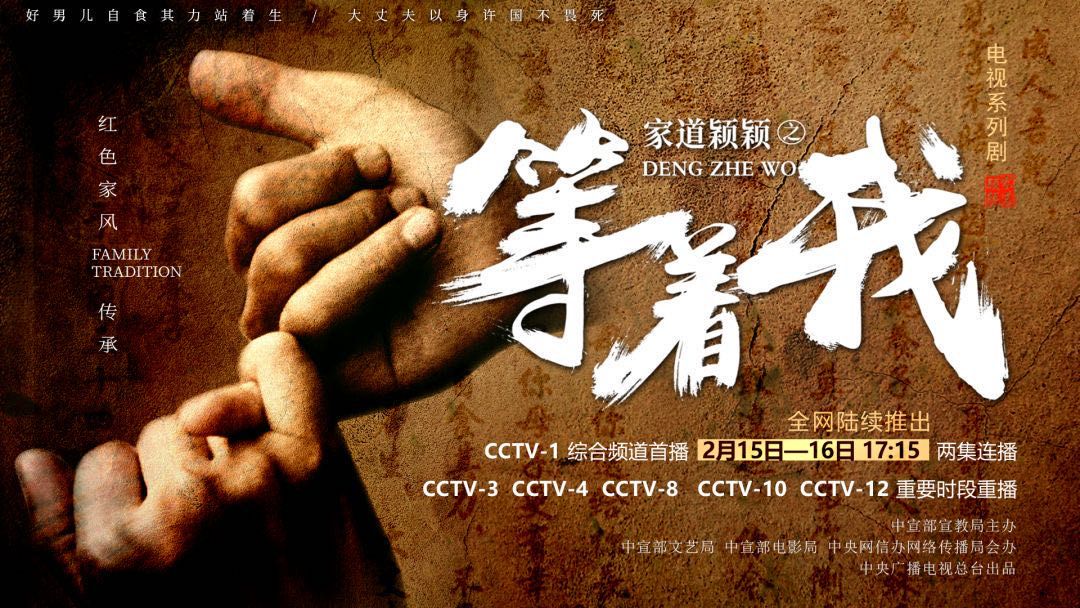 最新一期等待着我深度剖析与观点阐述