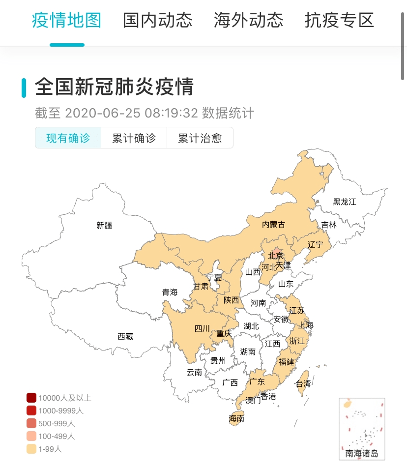 第204页
