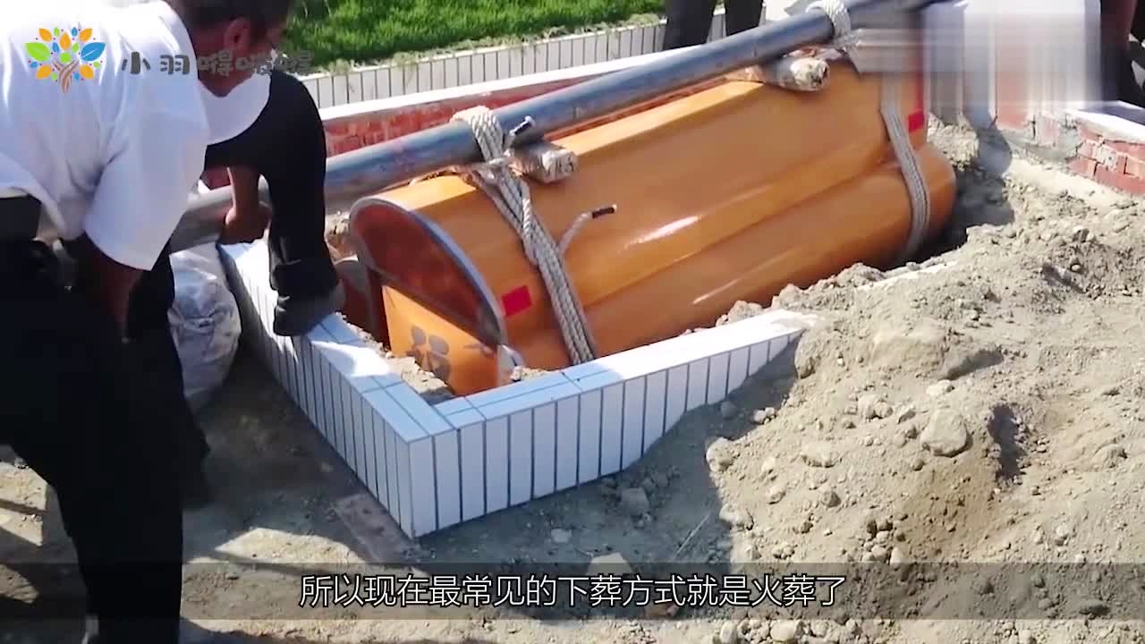 最新冰冻葬技术论述，未来葬礼的新选择