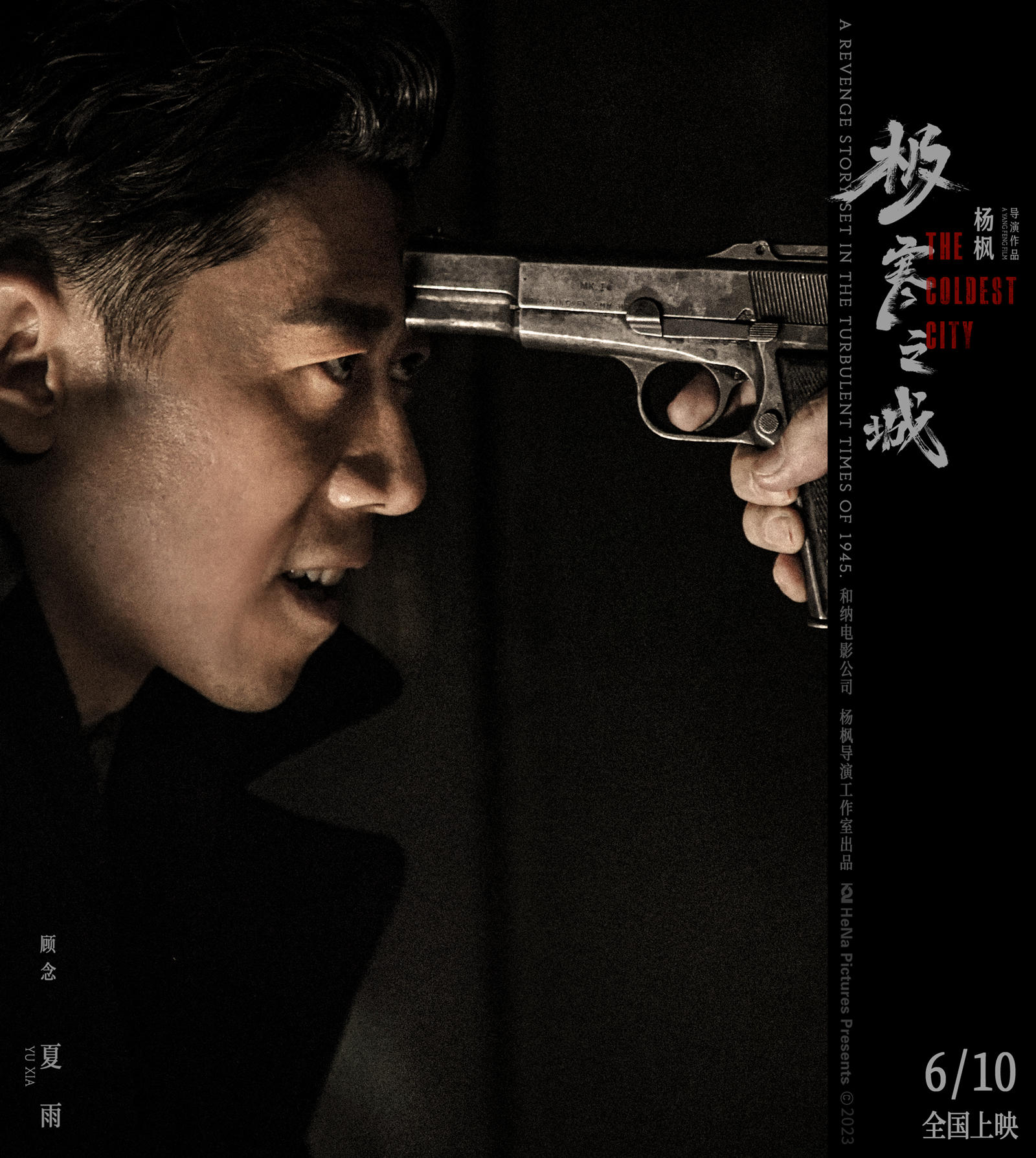 第200页