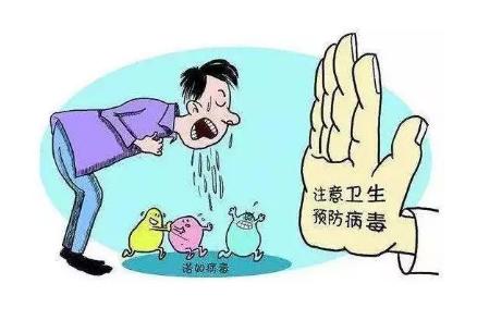 山东疫情最新分布图概览✨