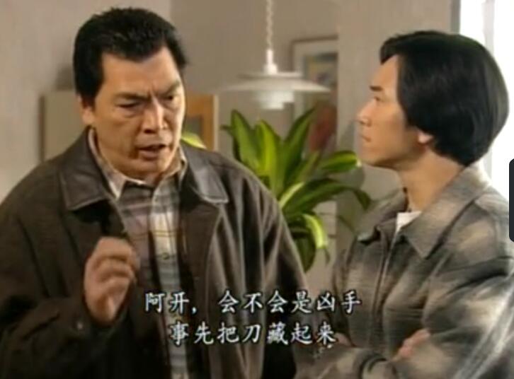 小红书推荐揭秘，900重案追凶演员表全揭秘