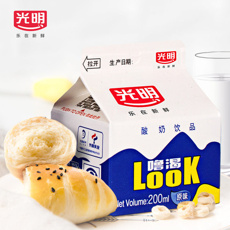 光明look酸奶458ml价格探讨，市场定位与消费观点分析