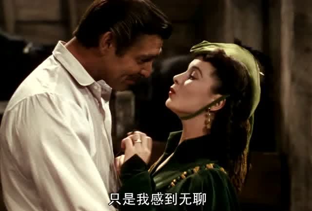 乱世佳人电影在线观看，自信与成就感的力量在变革中闪耀