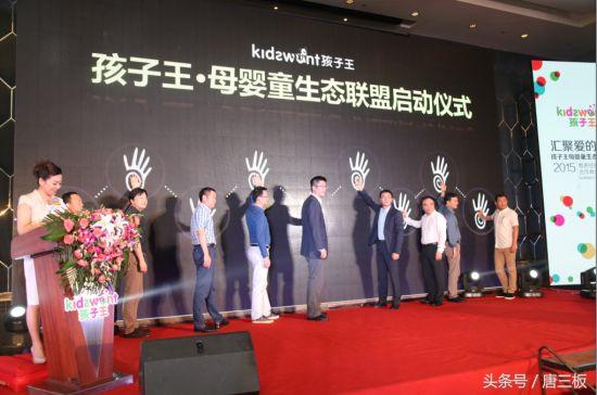 科技引领育儿新时代，最新育儿资讯综述