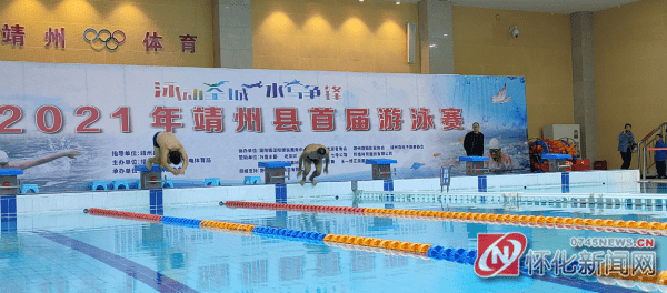 赣州游泳比赛门票全解析