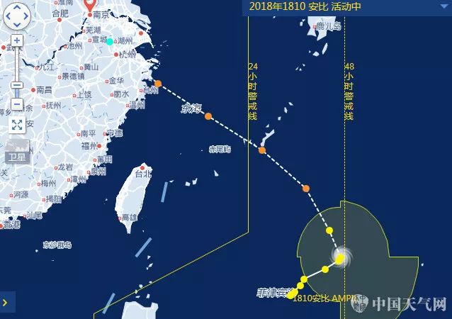 上海地区台风最新通知更新