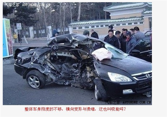 邓州车祸新闻背后的心灵探索之旅，一场寻找内心平静的探险（2017年）