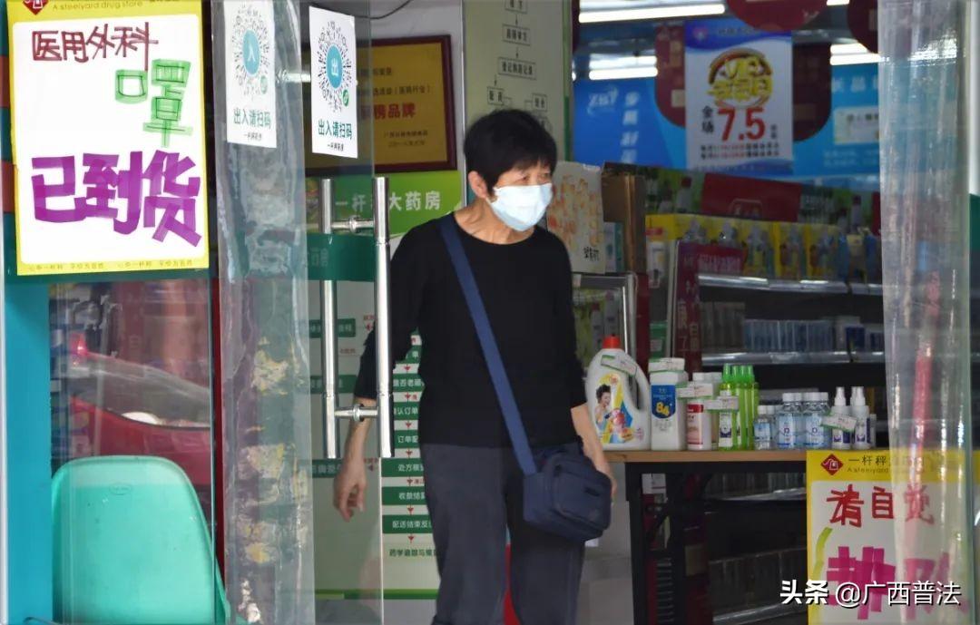 口罩最新消息:科技、政策与未来趋势的综合解读