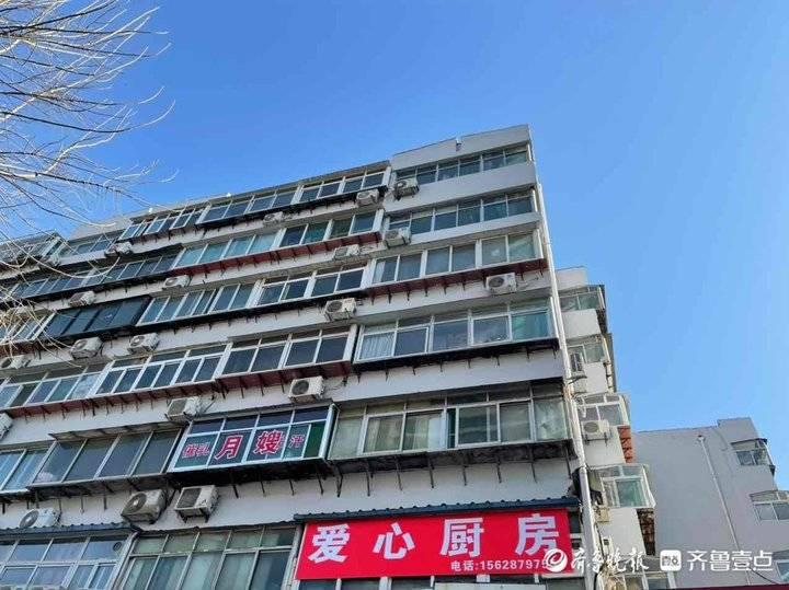 山东最新新闻，小巷深处的独特风味探索