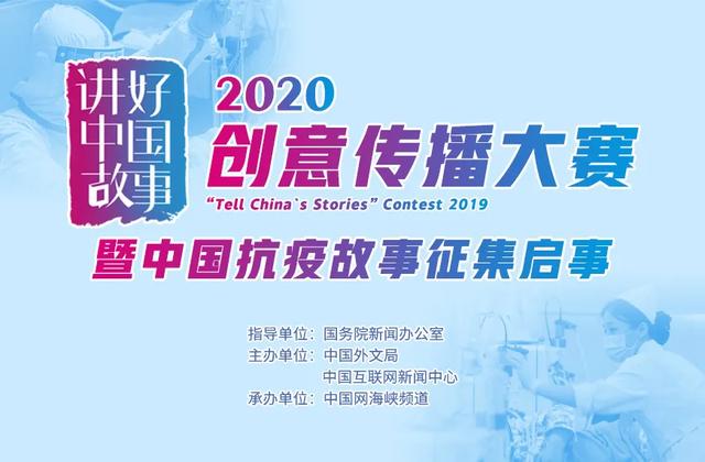 贵阳招聘网最新招聘启事及其背后的温馨故事