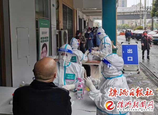 湖南疫情最新更新，最新动态与情况分析
