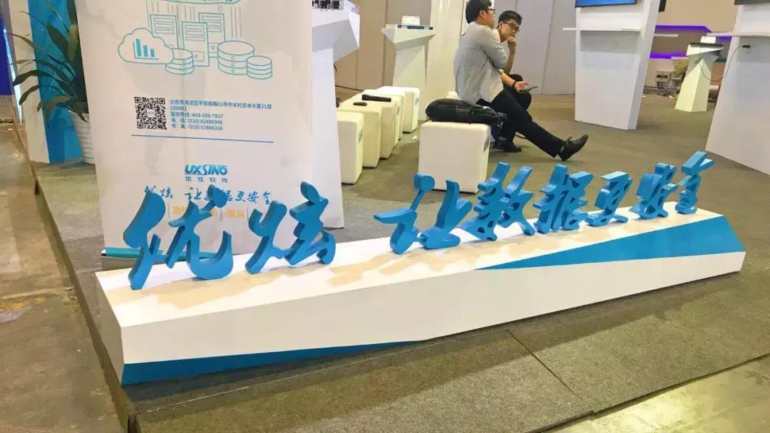 网络安全最新指南，全面保护数字生活的步骤攻略