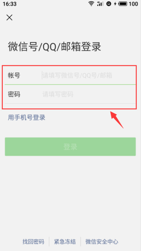 第176页