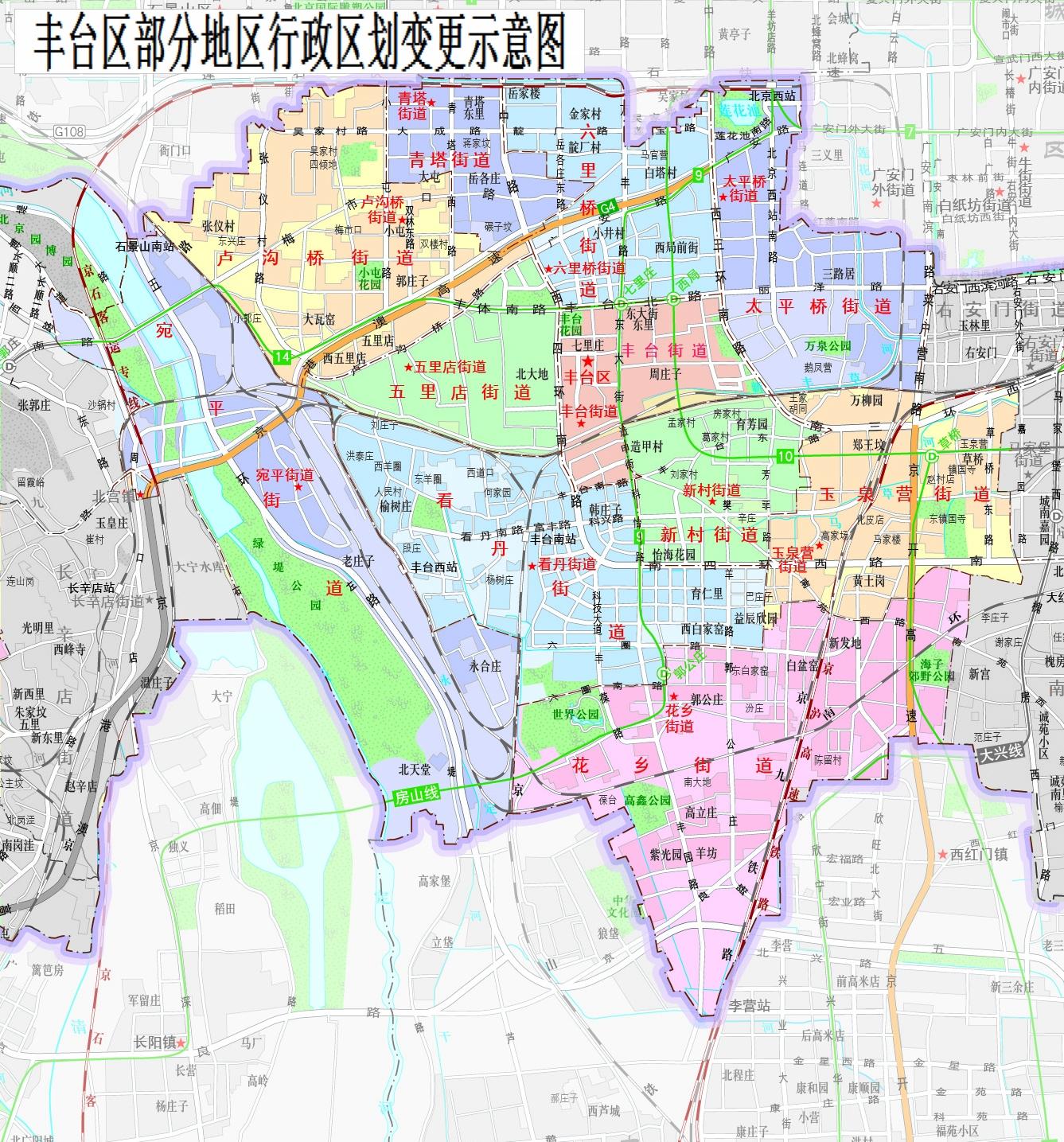 最新行政区划调整步骤详解，初学者与进阶用户的实用指南