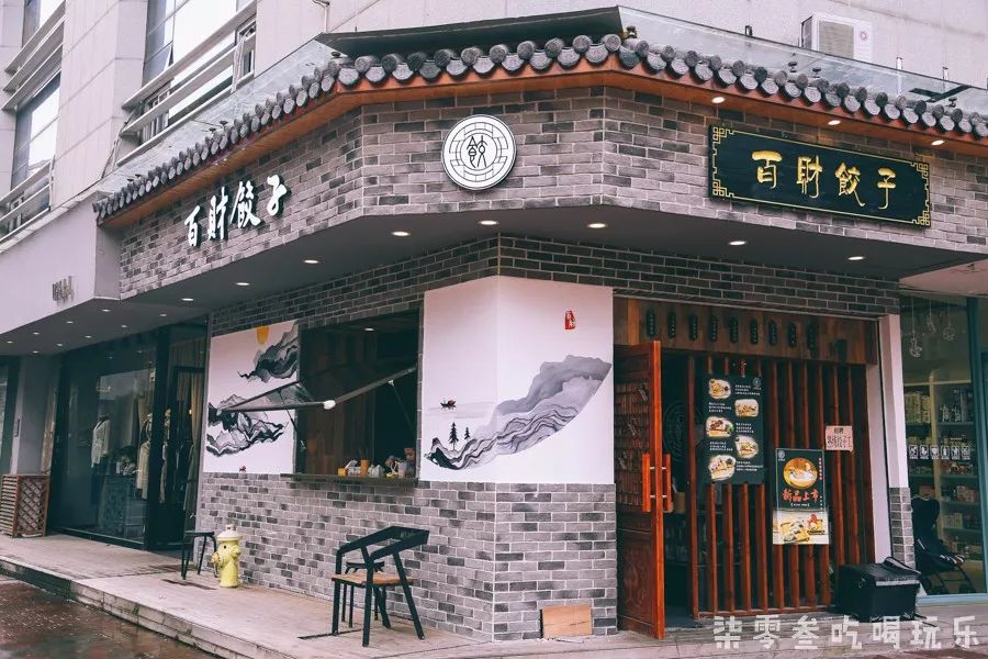 探秘小巷宝藏，最新手机上市与特色小店的独特故事