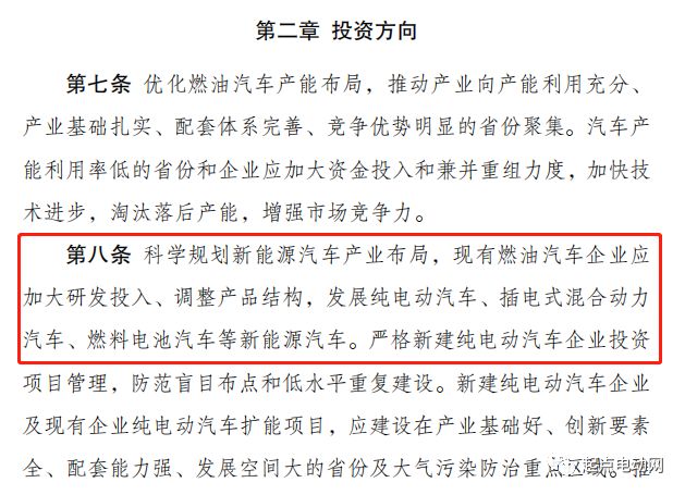 最新审车规定的诞生与影响，时代背景下的必然选择