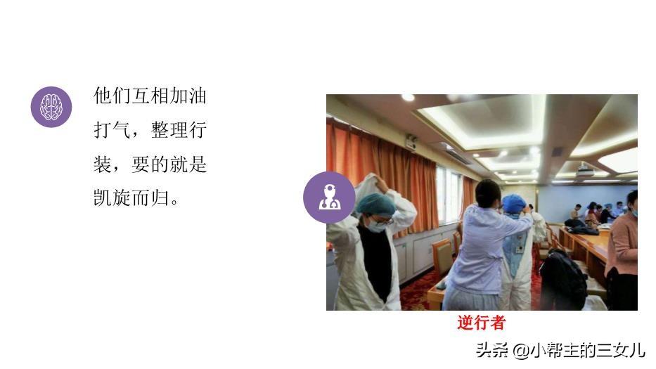 全球冠状病毒最新动态，抗疫进展与未来展望