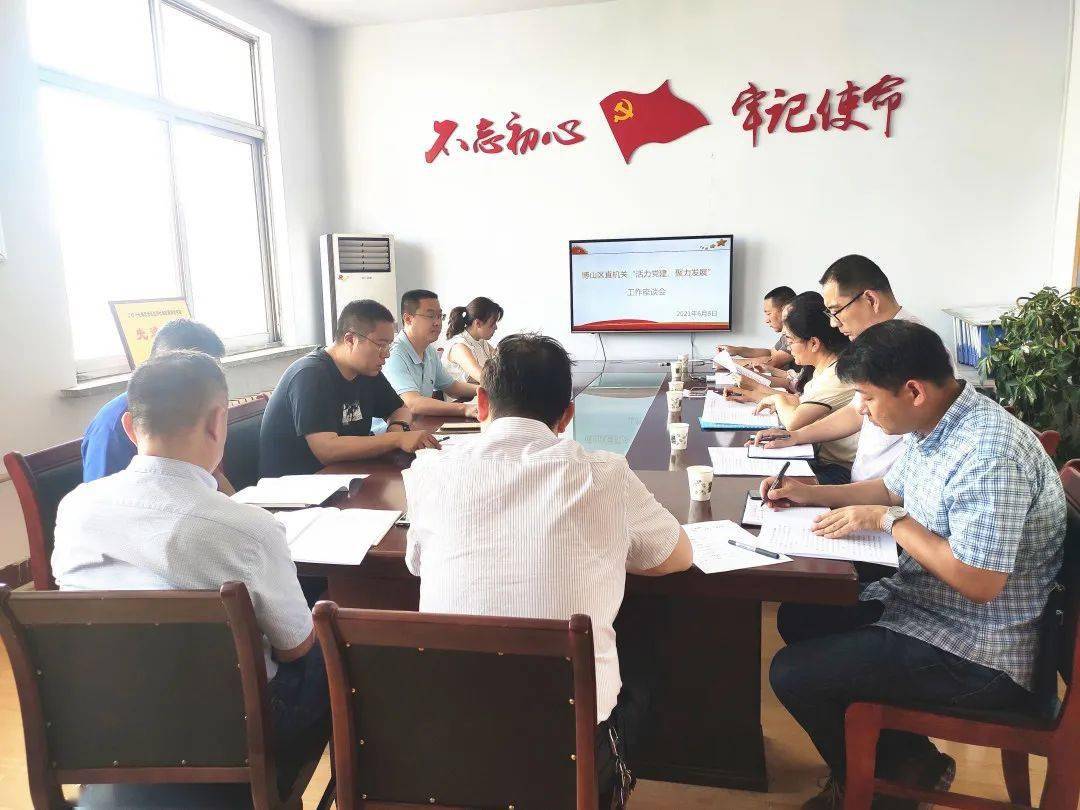 福州招聘网最新职位更新，职业发展的理想选择