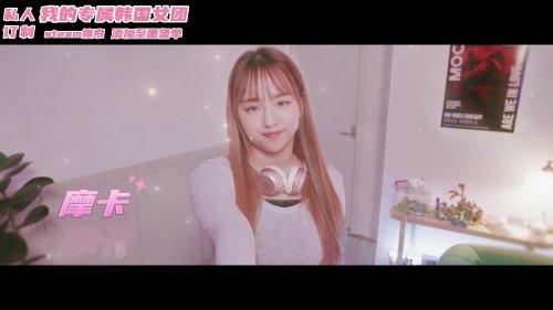 韩国最新女团，科技与生活的完美融合之旅