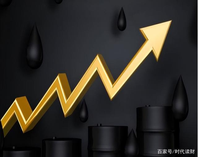 最新油价变动趋势，时代变迁下的影响与观察