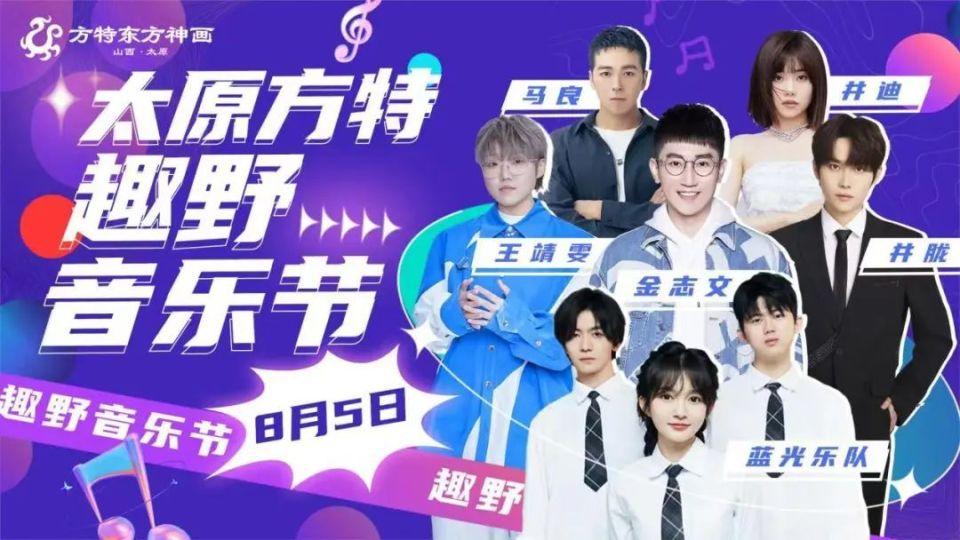 最新合唱歌曲，时代旋律的集结演绎