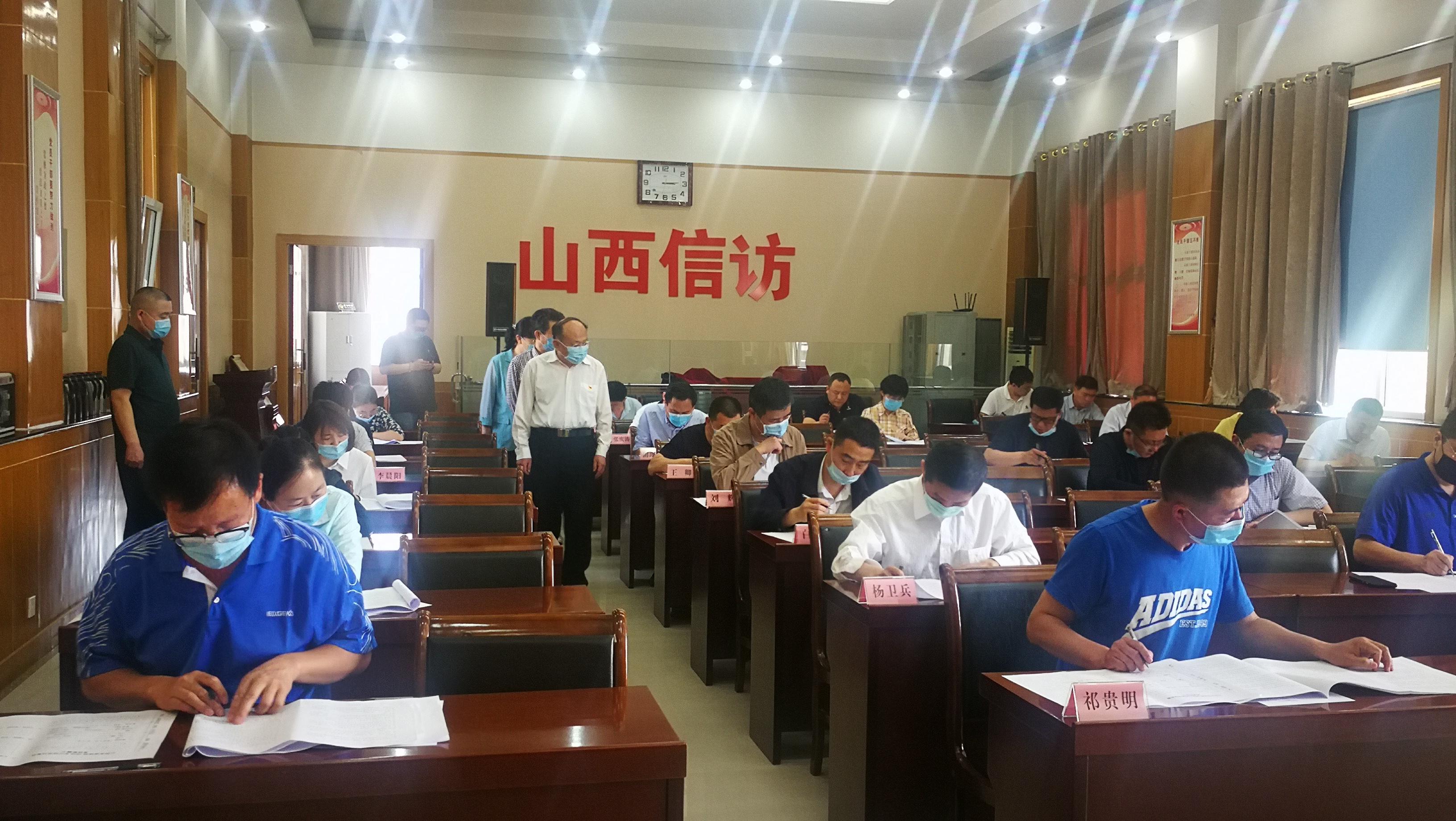 最新信访条例背景、影响与地位解析