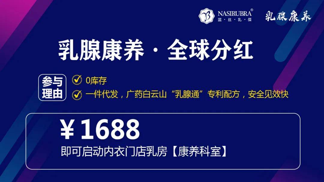 塘下招聘网最新招聘多维度深度解析