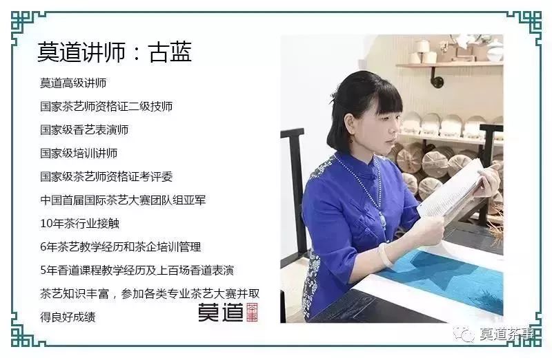 一站到底最新一期，变化中的学习之旅，自信成就梦想舞台