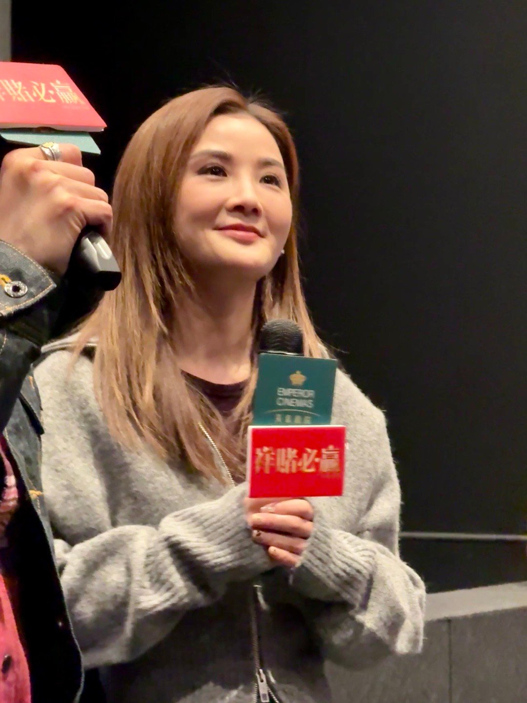 蔡卓妍最新电影，励志成长故事展现变化与自信
