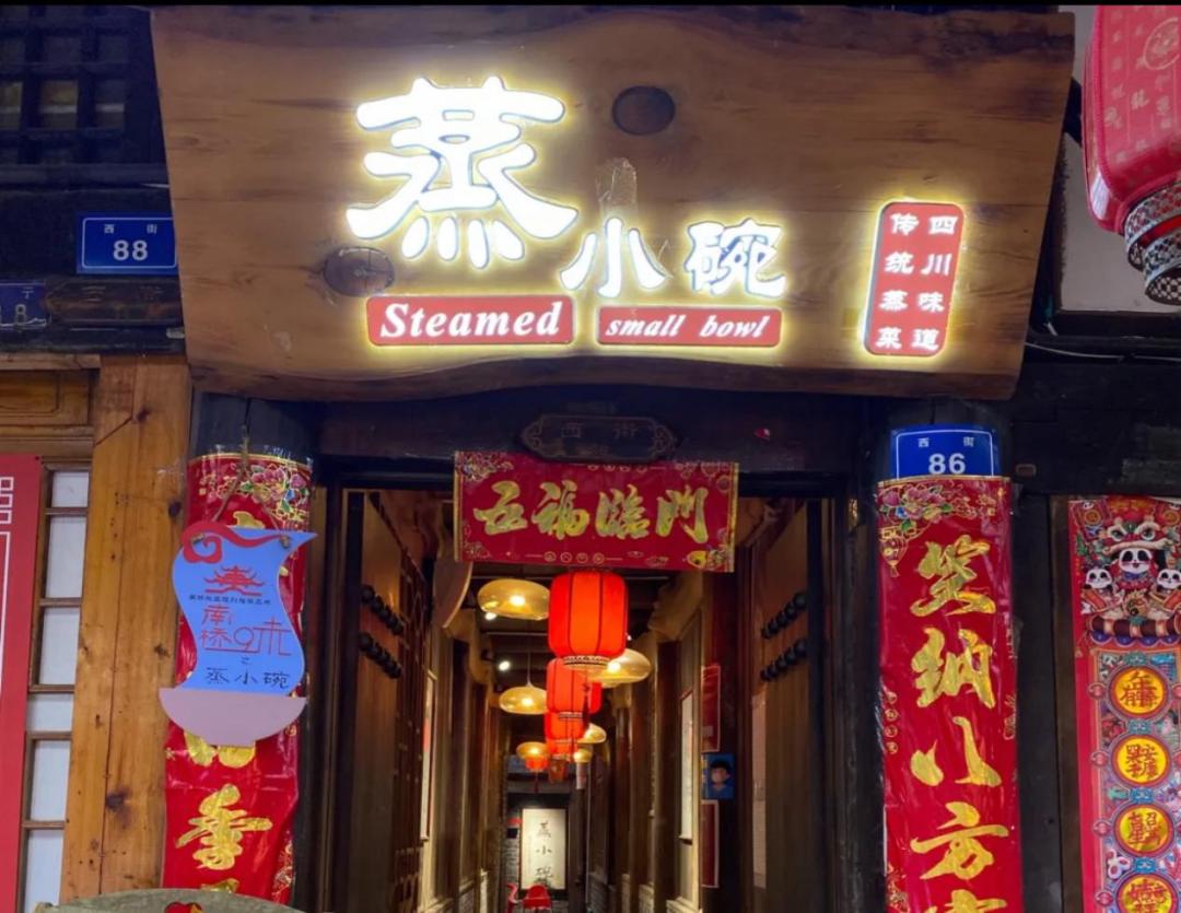 腾讯视频最新电影，小巷深处的宝藏电影探秘