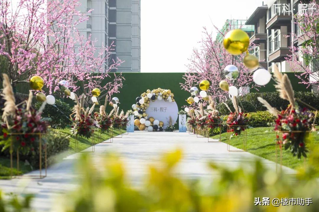 万科招聘网最新招聘信息，走进自然美景，开启心灵宁静之旅