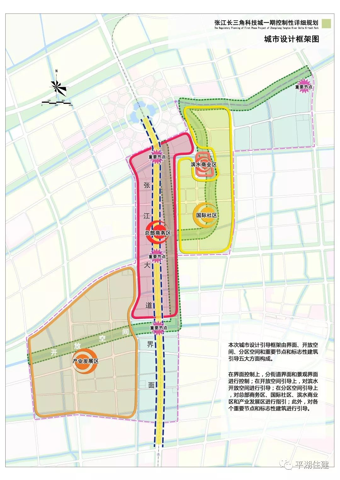 潘桥最新规划，未来城市的蓝图展望