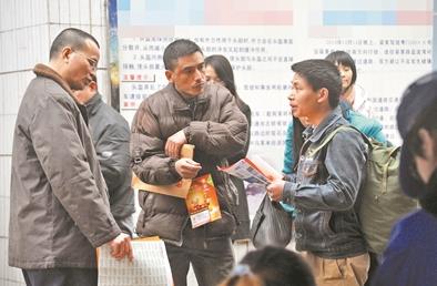 小榄最新招聘信息全面概览
