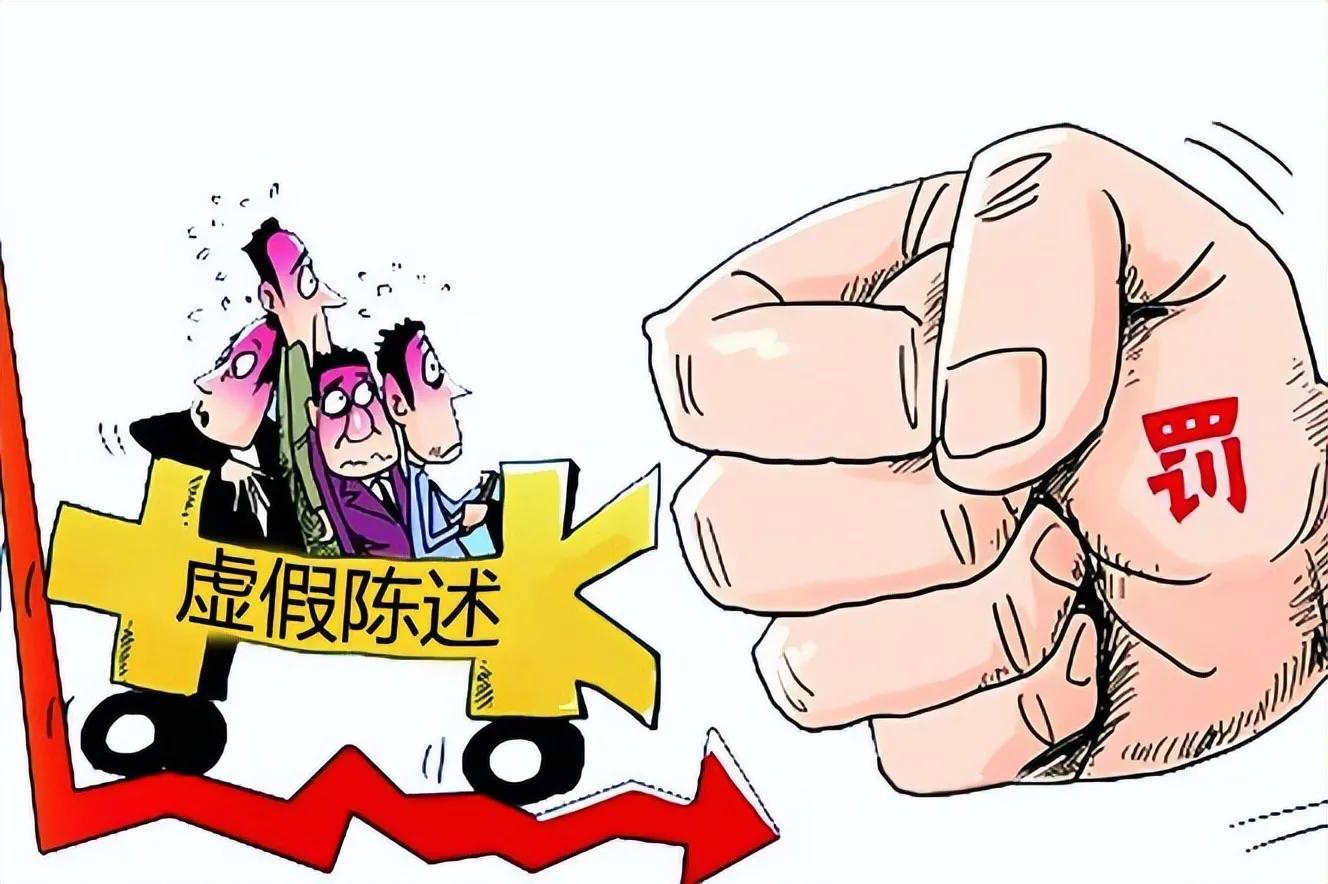 中航机电最新消息详解，获取与理解步骤指南（适用于全阶段用户）