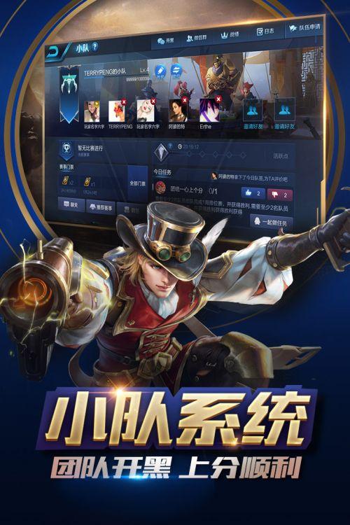 第150页