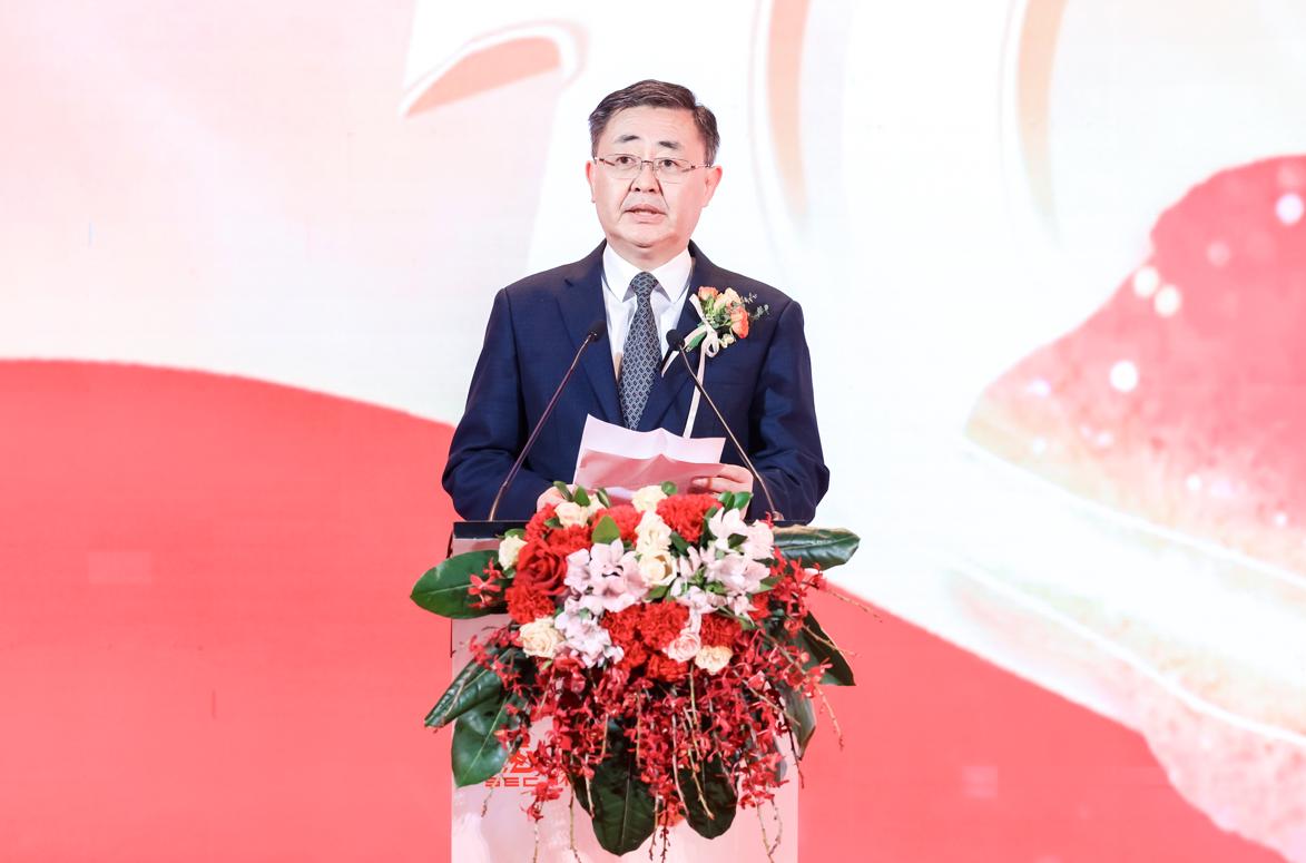 财税培训 第41页