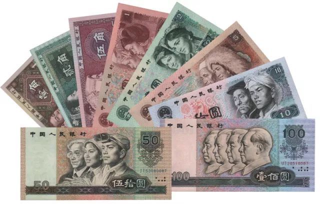 最新版人民币的设计、特点及其影响综述