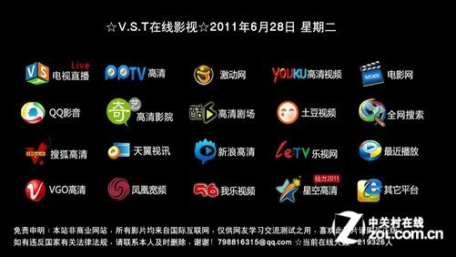 影音先锋最新色,🎵🎵影音先锋最新色，带你进入彩色影音世界！🎬🎧